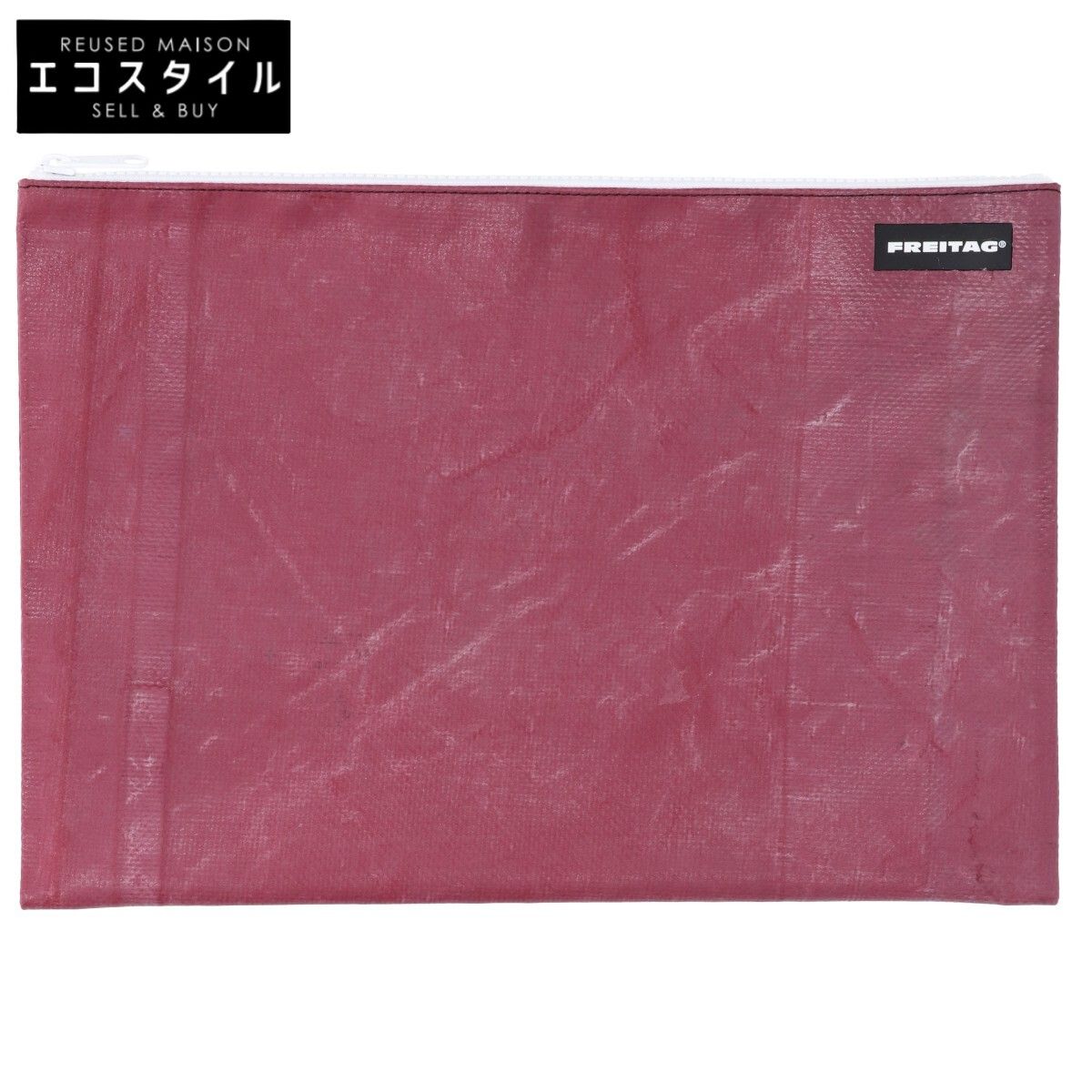 FREITAG フライターグ 【美品】F08 DAN ダン クラッチバッグ FREITAG フライターグ 【美品】F08 DAN ダン クラッチバッグ