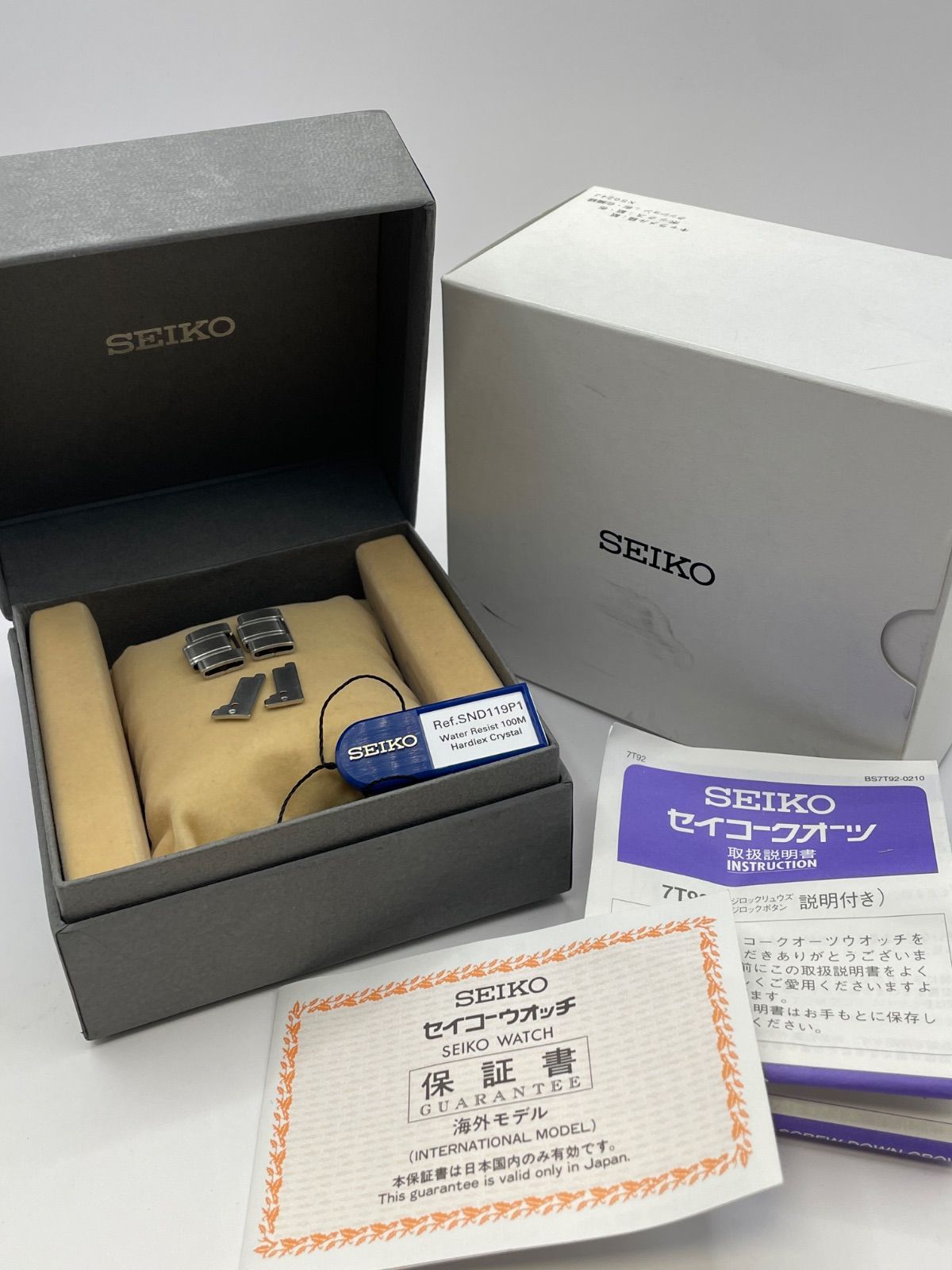 カシオオシアナスマンタOCW-S2400-1AJF】外箱、化粧箱、取説、予備の 