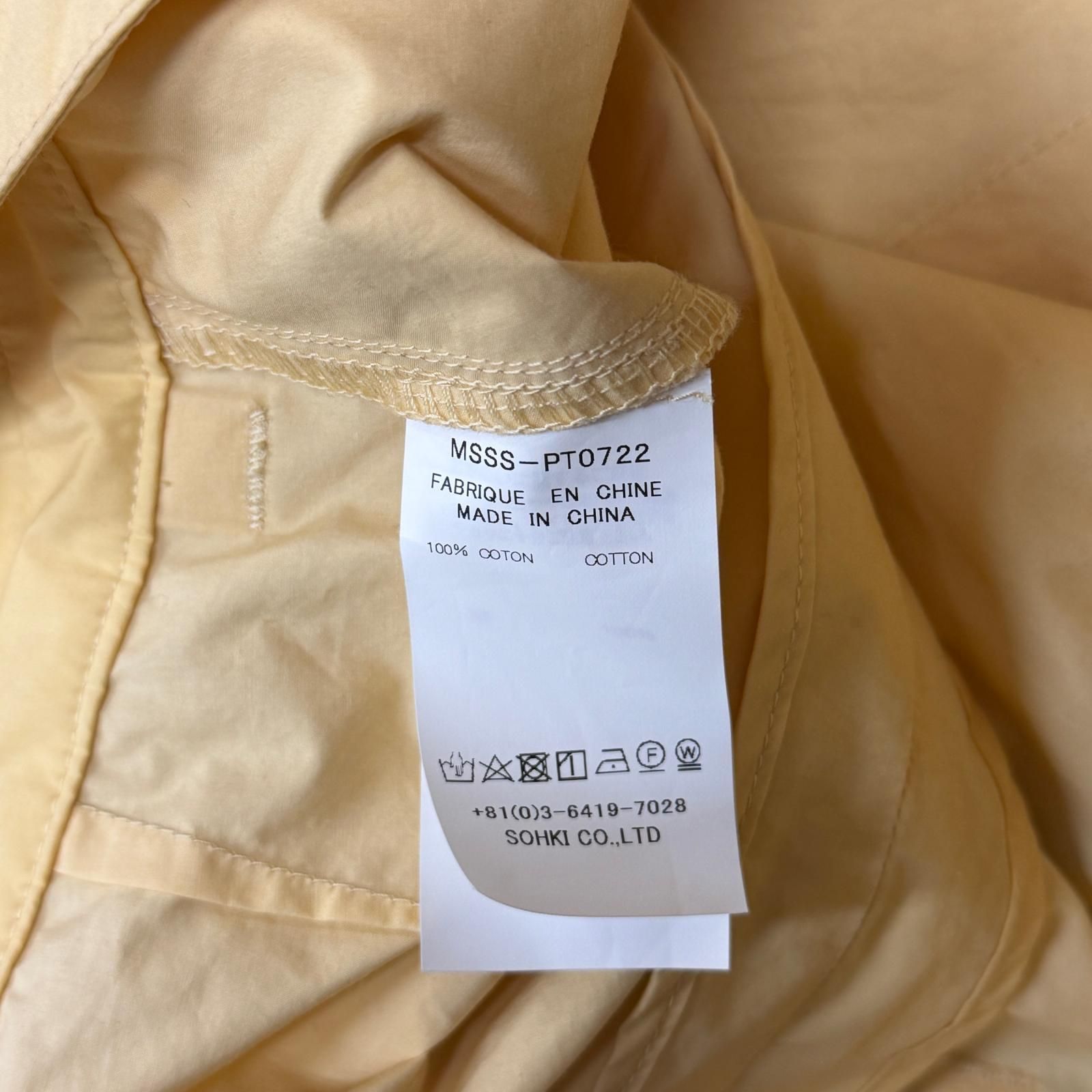 MASU 22SS SCALLOP FLARE PANTS スカラップフレアパンツ エムエーエス