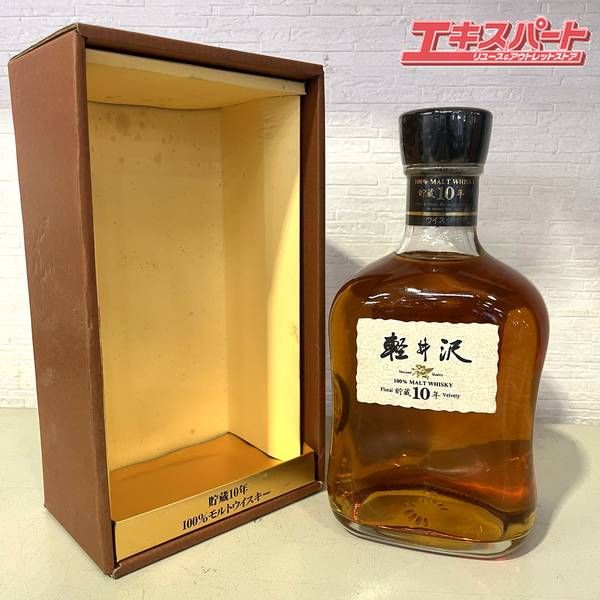 軽井沢 10年 100%モルト 700ml 40% 未開栓 - メルカリ