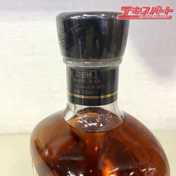 軽井沢 10年 100%モルト 700ml 40% 未開栓 - メルカリ