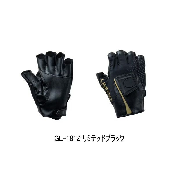 （26年3月新商品） シマノ リミテッドプロ ハイグリップマグネットグローブ 5 GL-181Z リミテッドブラック Lサイズ
