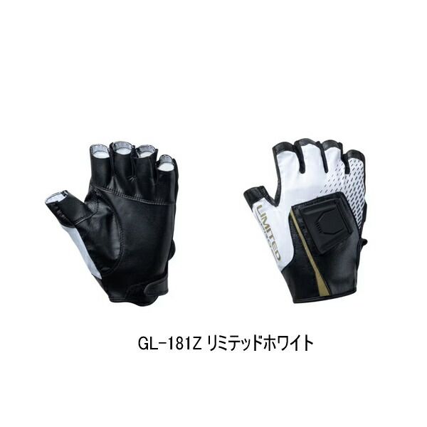 （26年3月新商品） シマノ リミテッドプロ ハイグリップマグネットグローブ 5 GL-181Z リミテッドホワイト Mサイズ