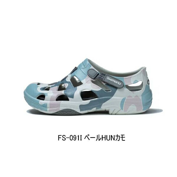 （26年3月新商品） シマノ イヴェアー マリンフィッシングシューズ FS-091I ペールHUNカモ 27.0cm