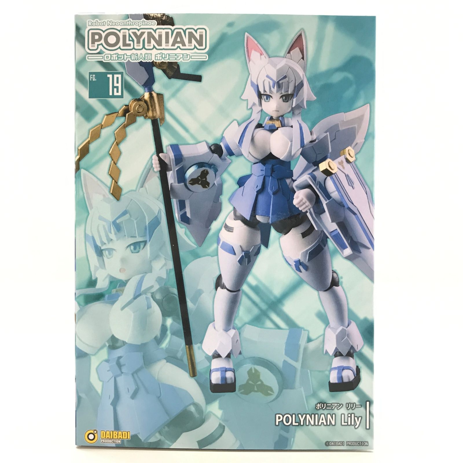 DAIBANDI フィギュア ポリニアン リリー 「ロボット新人類ポリニアン