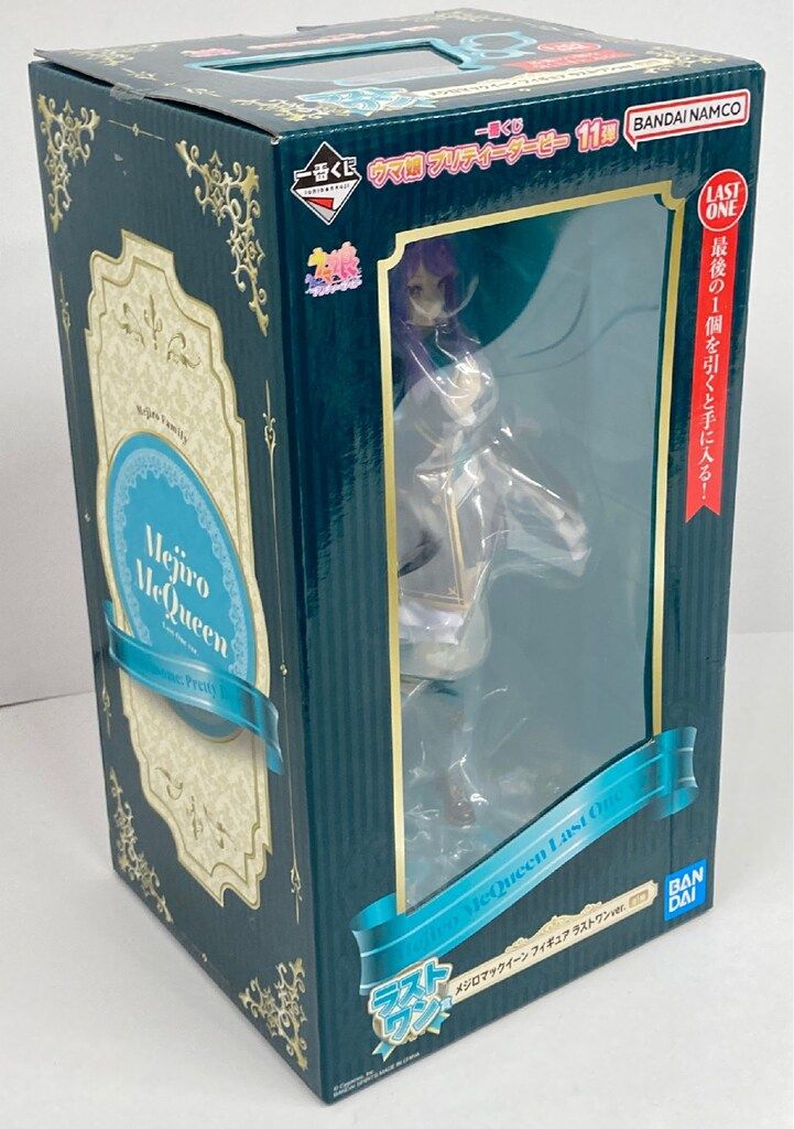BANDAI SPIRITS 一番くじ ウマ娘 プリティーダービー 11弾 BANDAI SPIRITS 一番くじ ウマ娘 プリティーダービー 11弾