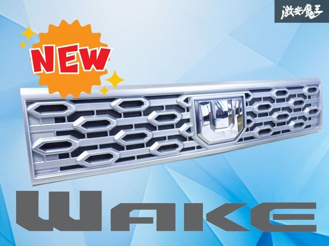 ストア出品】ダイハツ純正 LA700S LA710S ウェイク フロントグリル 