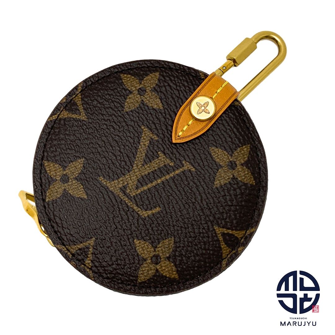 Buy from Japan Easily