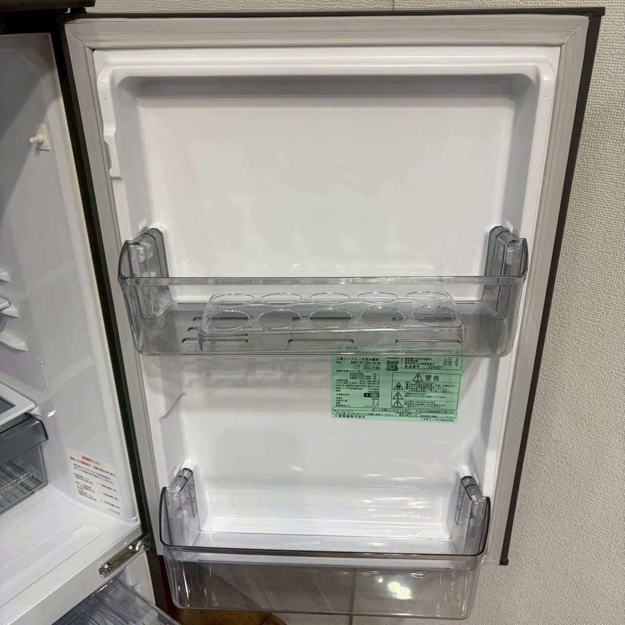 関東一円送料無料】三菱/MITSUBISHI 2ドア冷蔵庫 冷凍冷蔵庫 MR-P15H-H 