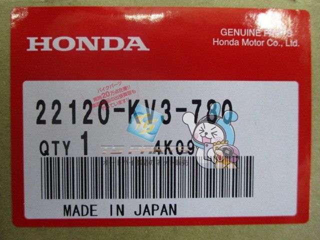 NSR250R クラッチセンター 在庫有 即納 ホンダ 純正 新品 バイク 部品 MC16 車検 Genuine Gf NSR250R クラッチセンター 在庫有 即納 ホンダ 純正 新品 バイク 部品