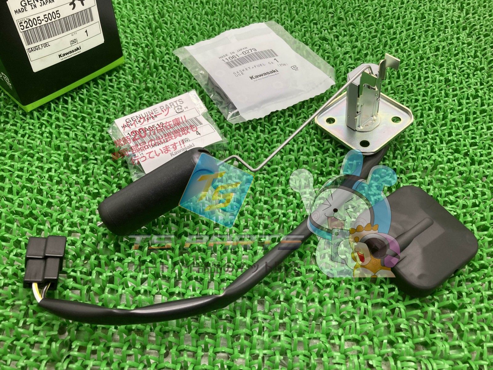 ゼファー1100 フューエルタンクゲージ カワサキ 純正 新品 バイク 部品 フューエルセンサー ゼファー1100RS 在庫有り 即納可 Rv ゼファー1100 フューエルタンクゲージ カワサキ 純正 新品 バイク 部品