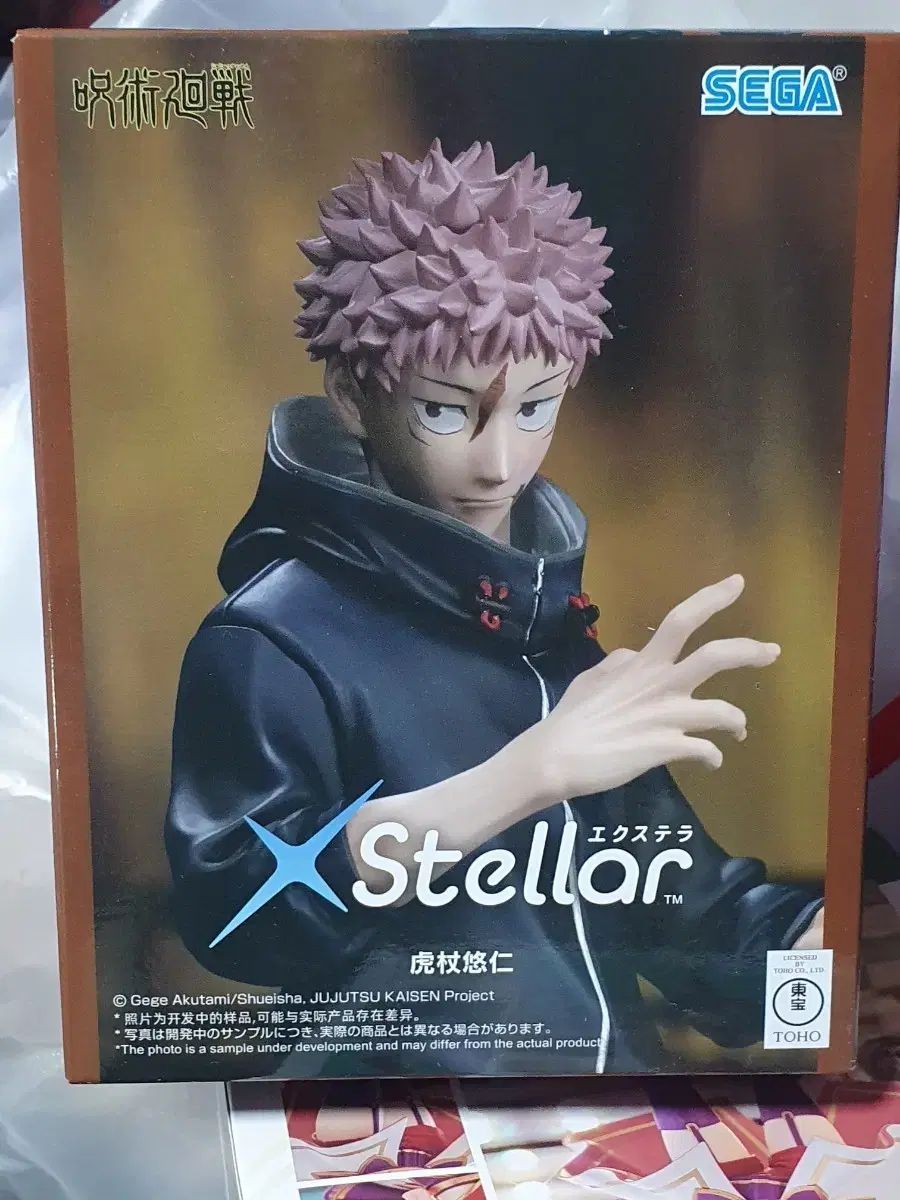 新作登場，本物保証】 【中古】アクリルスタンド・アクリルパネル 全6