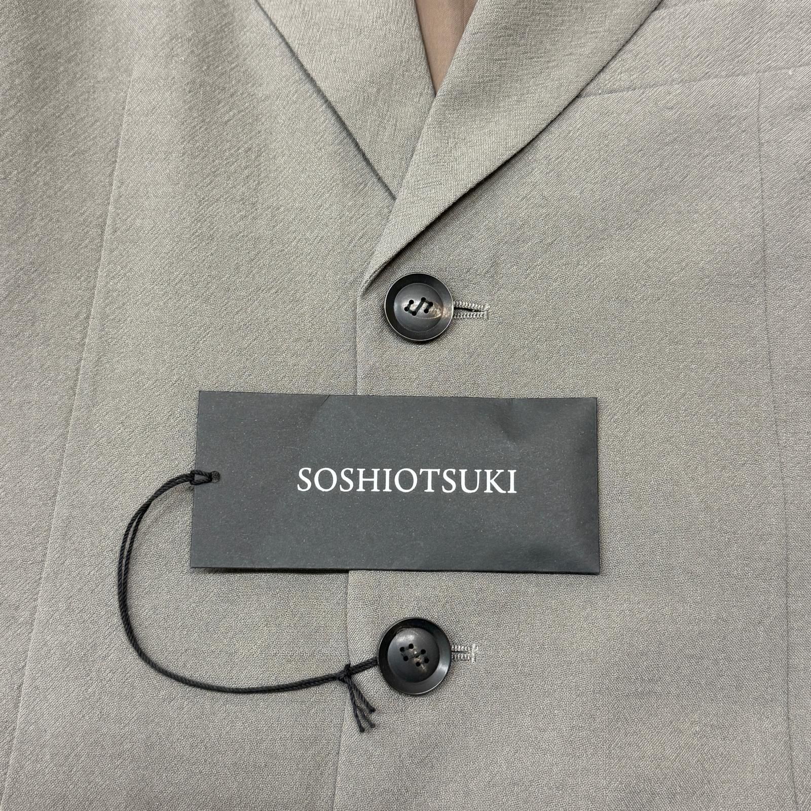 参考上代85800円 未使用 SOSHIOTSUKI 25SS 3B SINGLE BREASTED JACKET シングルブレステッドジャケット テーラード ソウシオオツキ S25SS07JKT-W ブラウン 44 （11995M） 参考上代85800円 未使用 SOSHIOTSUKI 25SS 3B SINGLE BREASTED JACKET