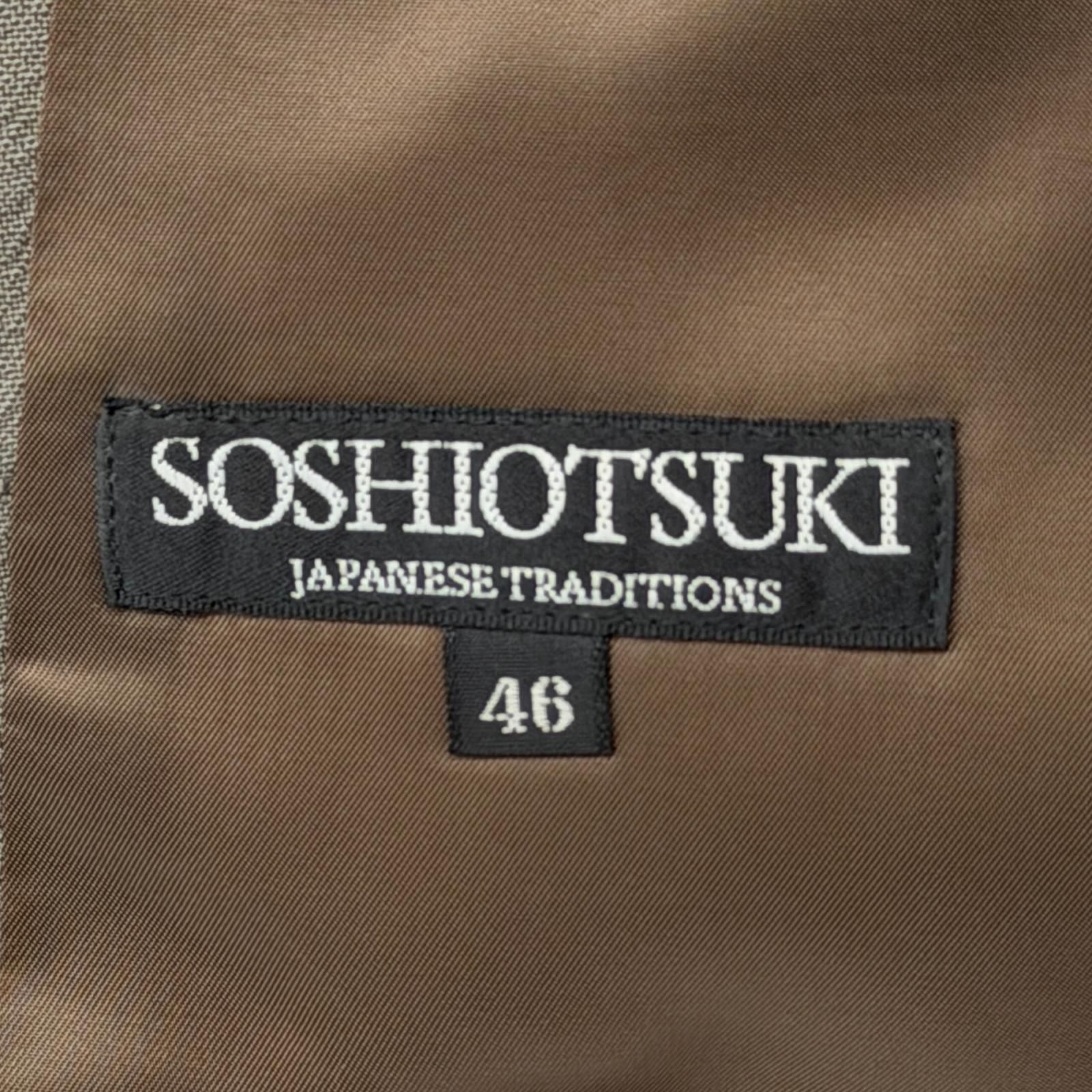 参考上代85800円 未使用 SOSHIOTSUKI 25SS 3B SINGLE BREASTED JACKET