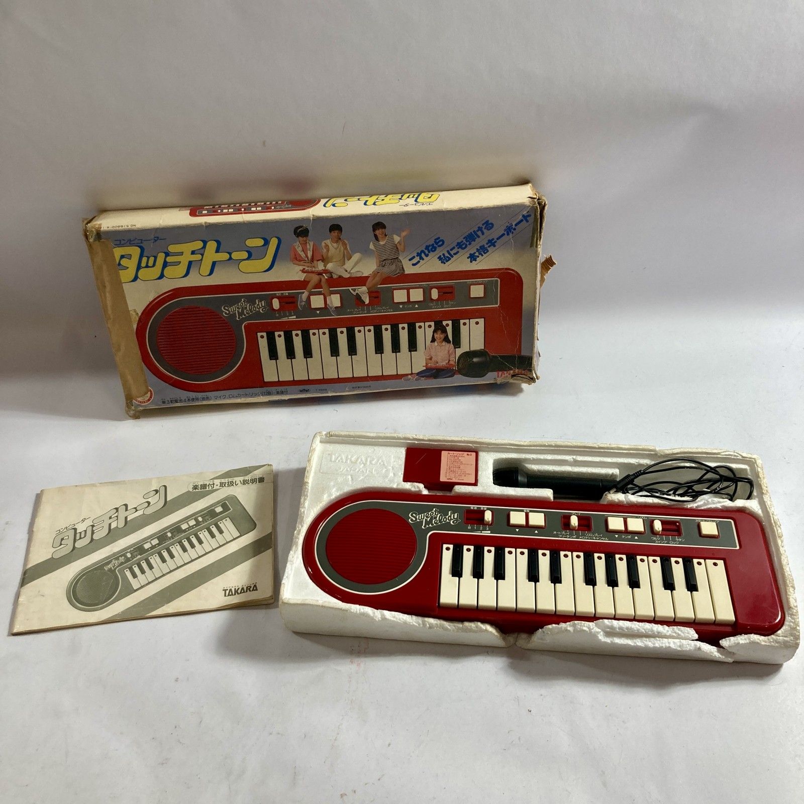 ☆ タカラ コンピューター・タッチトーン ミニシンセサイザー 子供用