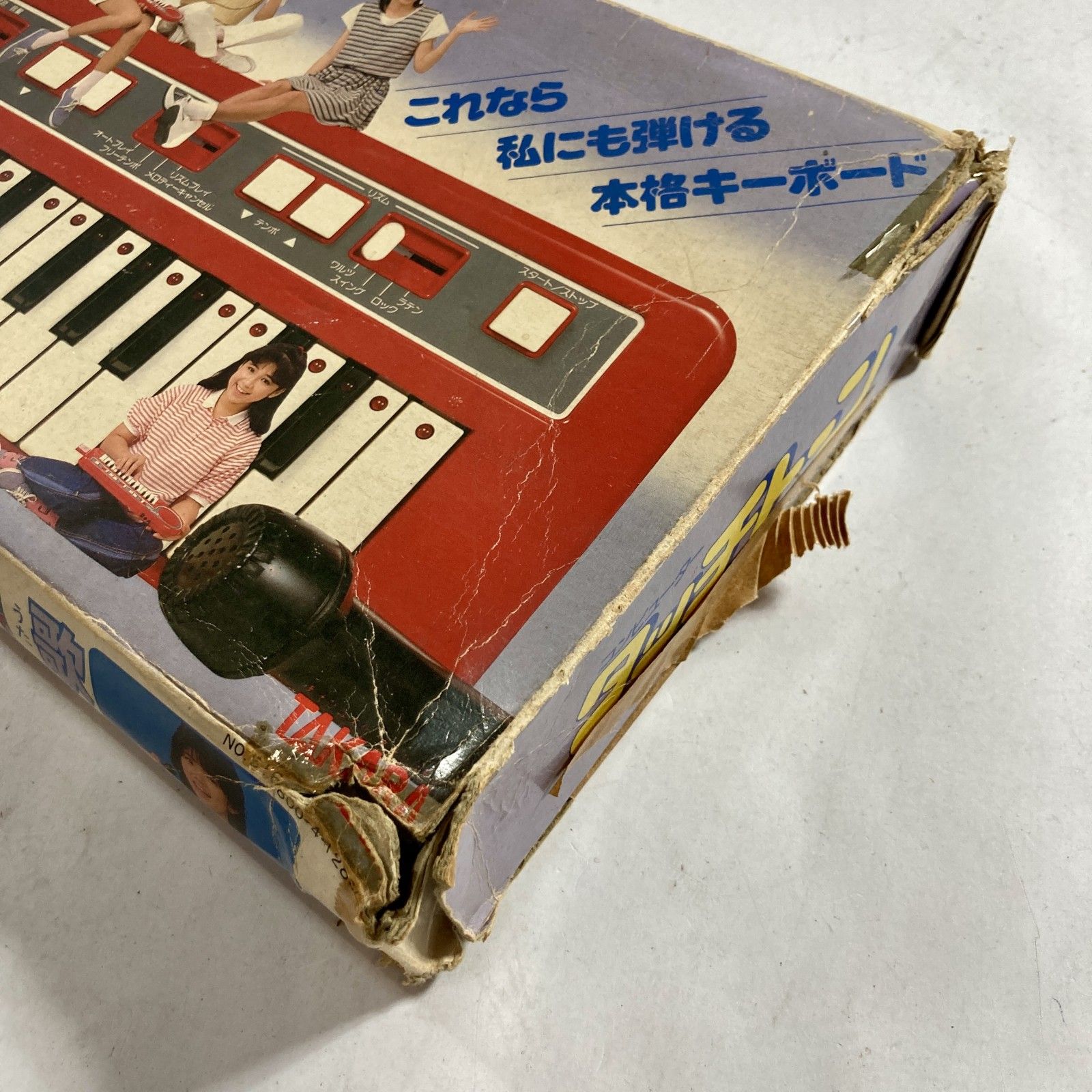 ☆ タカラ コンピューター・タッチトーン ミニシンセサイザー 子供用