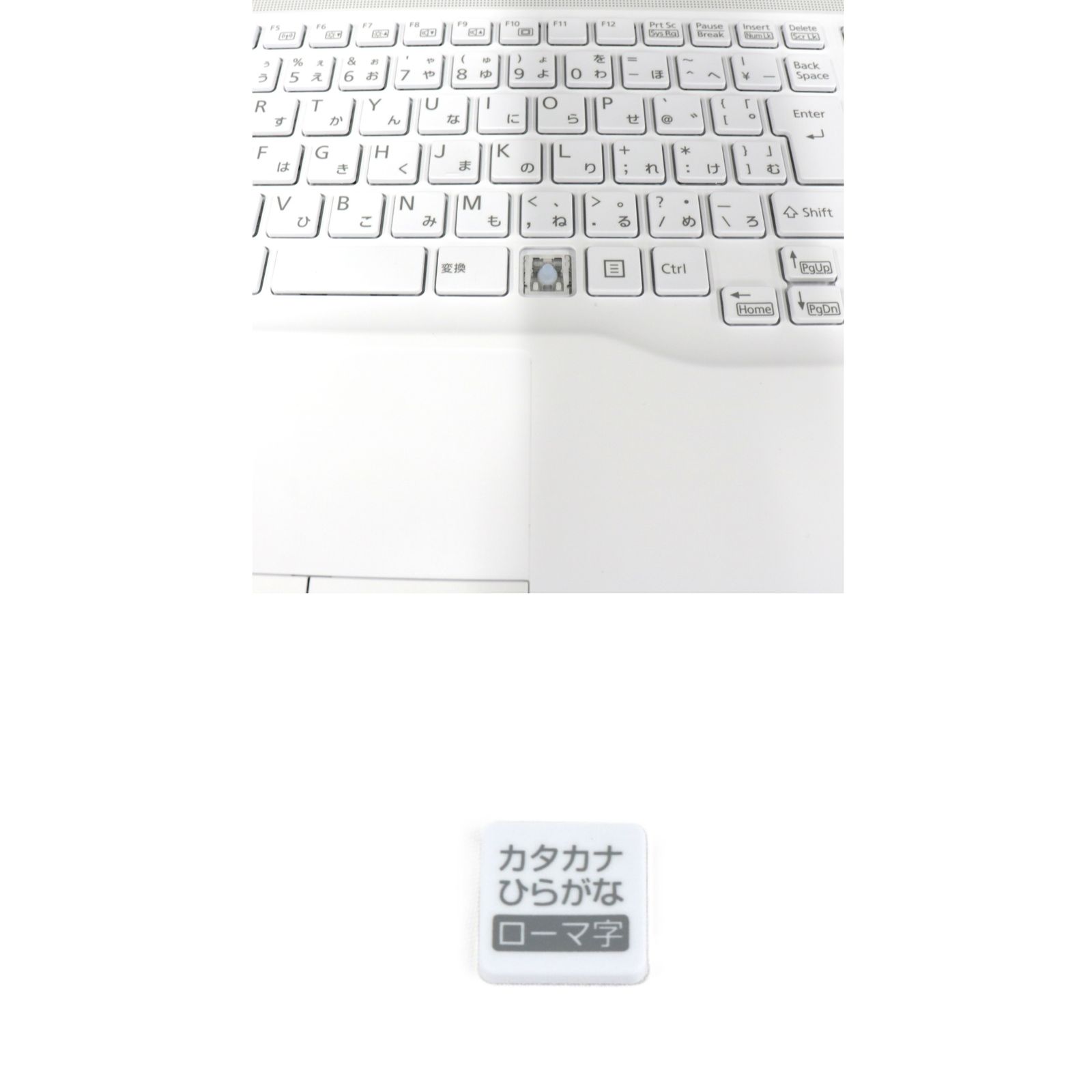 富士通 15.6型 ノートパソコンFMV LIFEBOOK AH42/B1 プレミアム