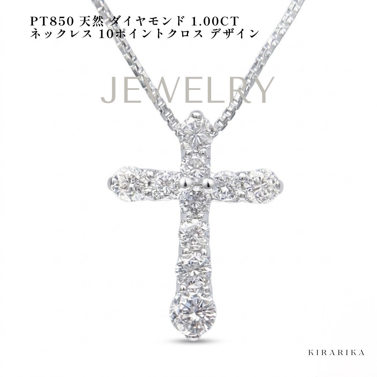 Pt850 ダイヤモンド 1.00ct ネックレス - メルカリ