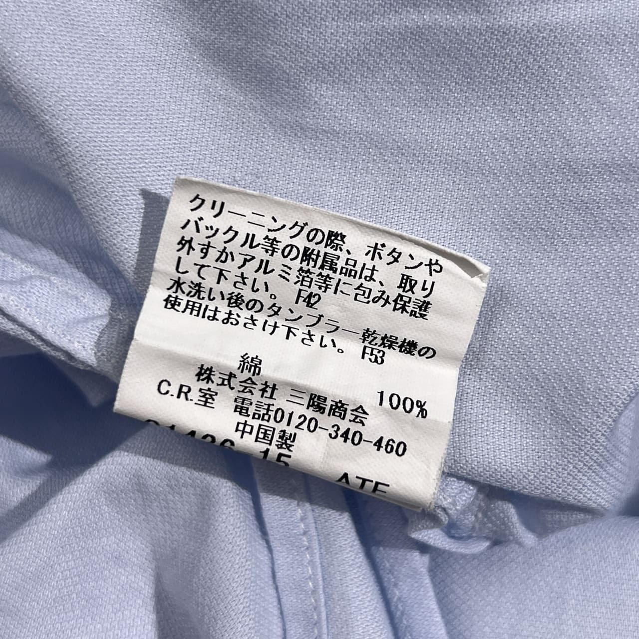 BURBERRY LONDON バーバリーロンドン BD ボタンダウン 半袖 シャツ 