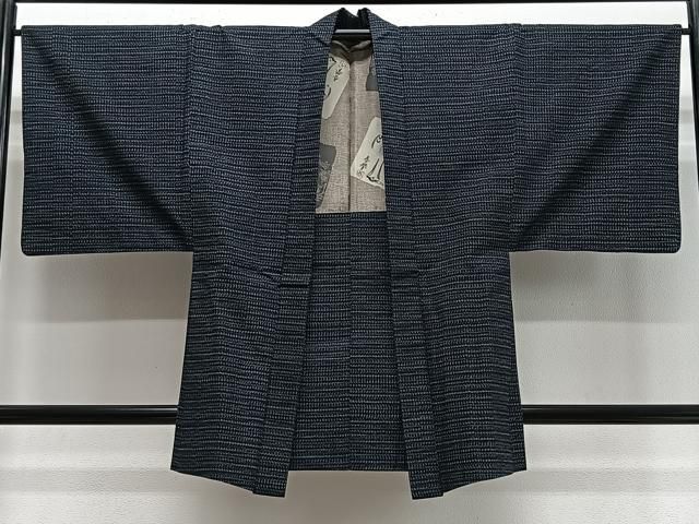 平和屋着物∞男性　紬地　横段文　綿　逸品　CABD4782ua 14,014円