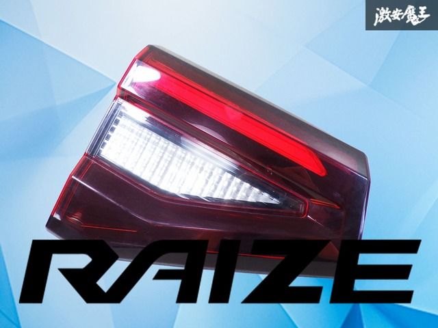 点灯OK！/レンズ綺麗！】トヨタ純正 A200A A210A ライズ LED テール 