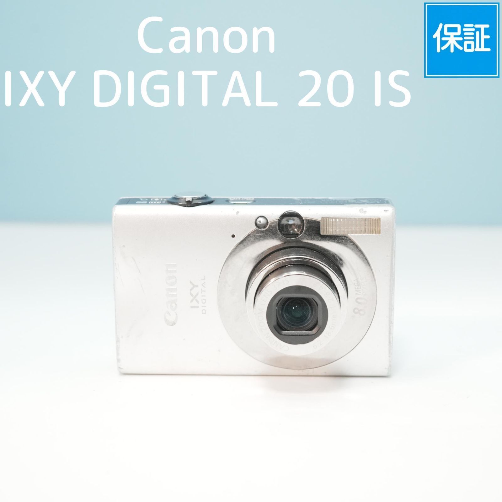 【スマホ転送OK】キャノン Canon IXY DIGITAL 800 IS スマホ転送OK】キャノン Canon IXY DIGITAL 800 IS 【公式通販】