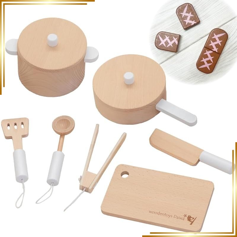 【新品】 木製おもちゃのだいわ キッチンツール7点セット【 ソーセージ2個付き】 おなべ フライパン おたま フライ返し まな板 包丁 トング 7点セット 木製 ままごとセット お料理セット おままごと キッチンツールセット 0