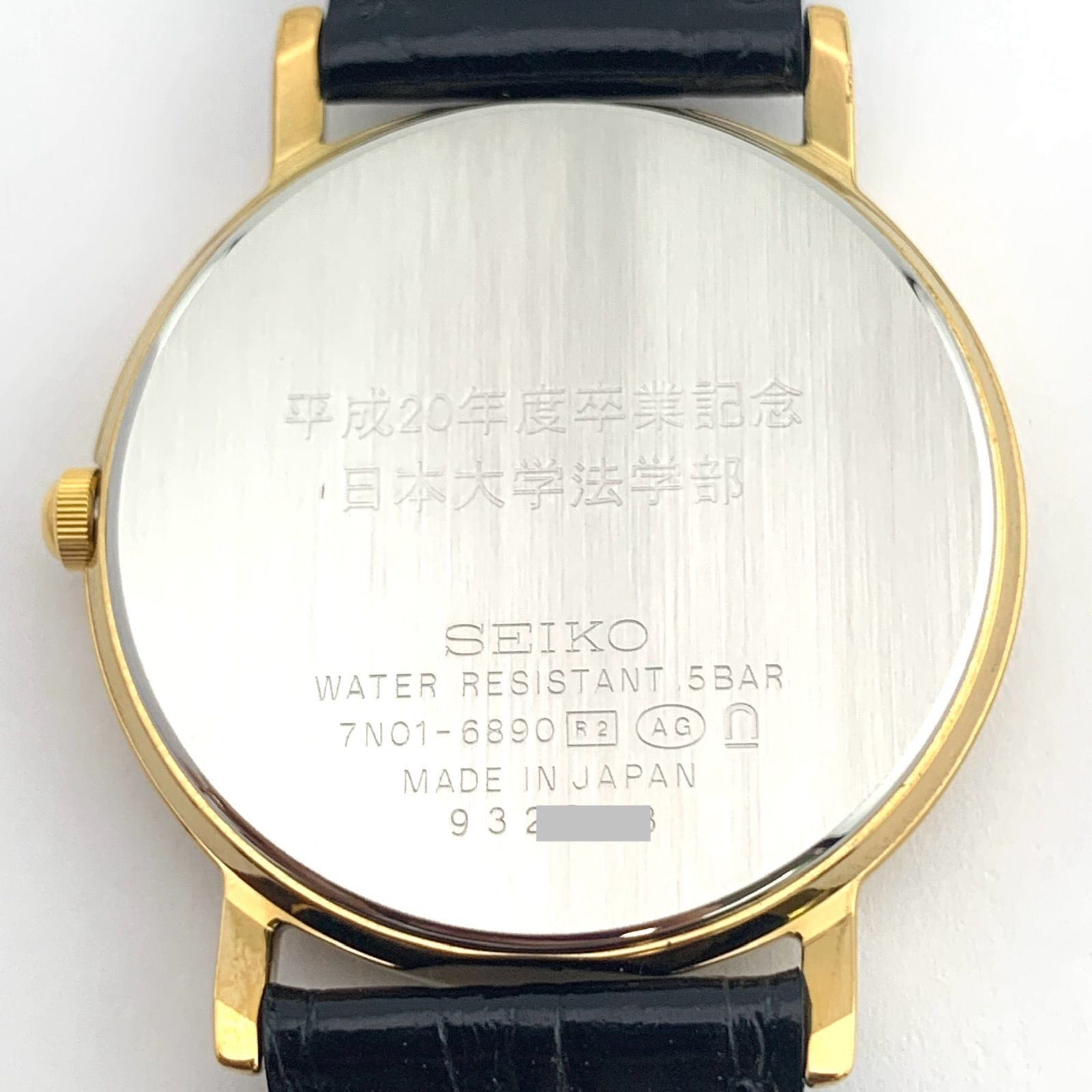 美品】SEIKO 7N01-6890 クォーツ 腕時計 ゴールド/ホワイト - メルカリ
