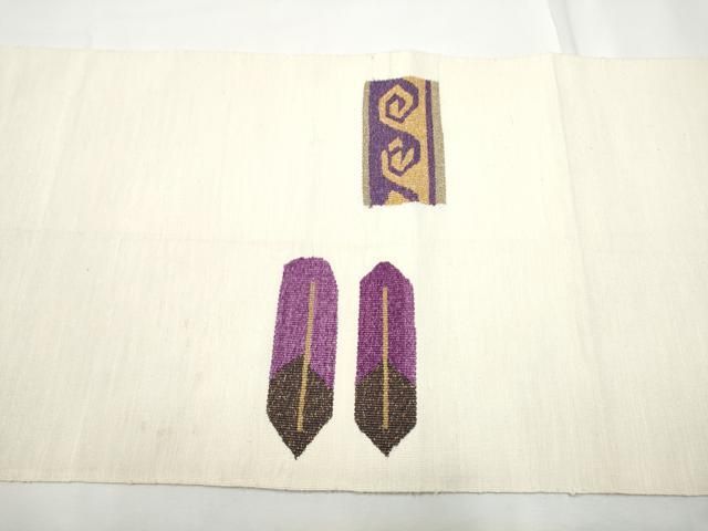 平和屋着物●京の名門　じゅらく謹製　帝王紫　八寸名古屋帯　すくい織　幾何学文様　金糸　正絹　逸品　CABE4503hy 平和屋着物○京の名門 じゅらく謹製 帝王紫 八寸名古屋帯 すくい織