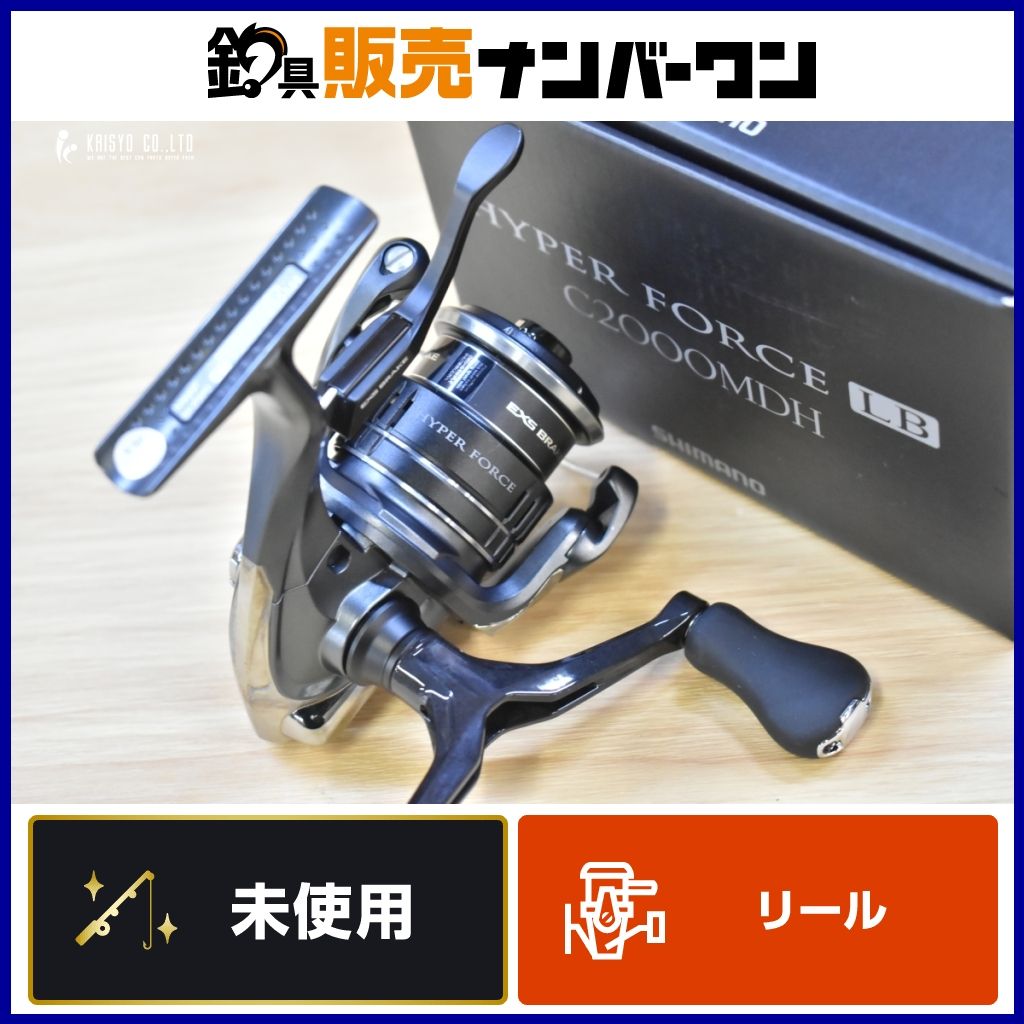 ハイパー フォース シマノ ハイパーフォースlb 3000MHGハンドル無し