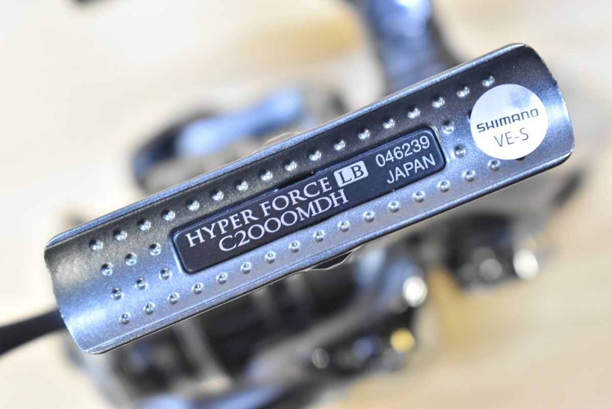 シマノ 23 ハイパーフォース LB C2000MDH SHIMANO BB-X HYPER FORCE