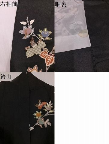 平和屋着物●訪問着　桐　橘　黒地　金彩　正絹　逸品　AABG9582ph 平和屋着物○訪問着 桐 橘 黒地 金彩 正絹 逸品 AABG9582ph - メルカリ