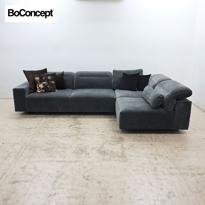 ◇展示美品◇ BoConcept ボーコンセプト HAMPTON ハンプトン コーナー 
