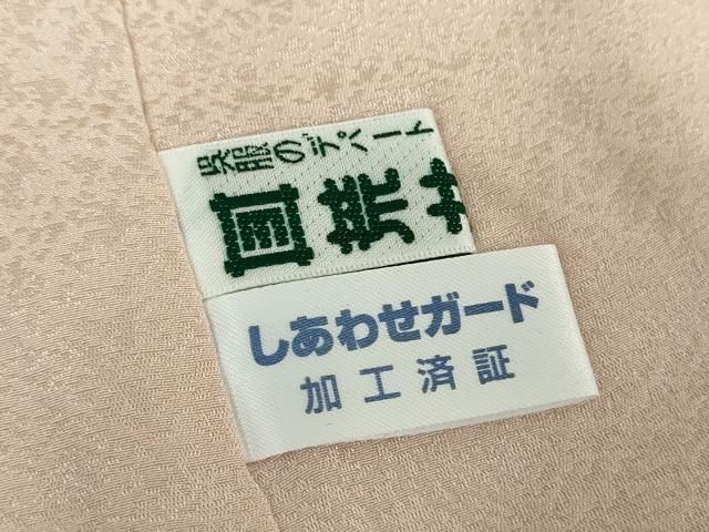 平和屋着物●上質な色無地　桐竹鳳凰地紋　洗柿色　正絹　逸品　DABD1623ps 平和屋着物○上質な色無地 桐竹鳳凰地紋 洗柿色 正絹 逸品 DABD1623ps