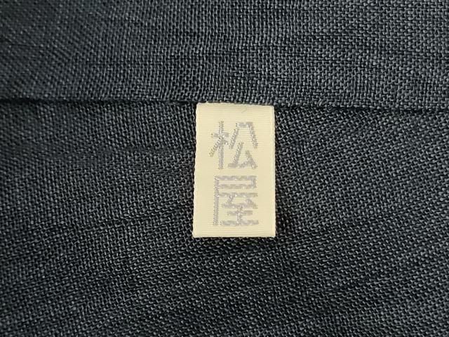 平和屋着物＊夏物 男性 小千谷ちぢみ 褐返色 反端付き 麻 逸品 AABH2510jd