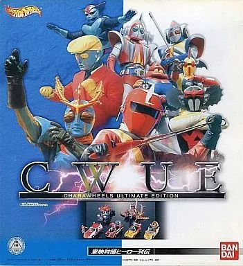 ホットウィール キャラウィール アルティメットエディション TAXI3