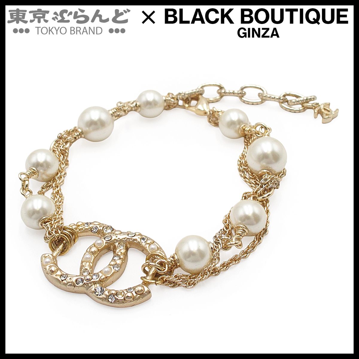 シャネル CHANEL ブレスレット ゴールド メタル コスチュームパール