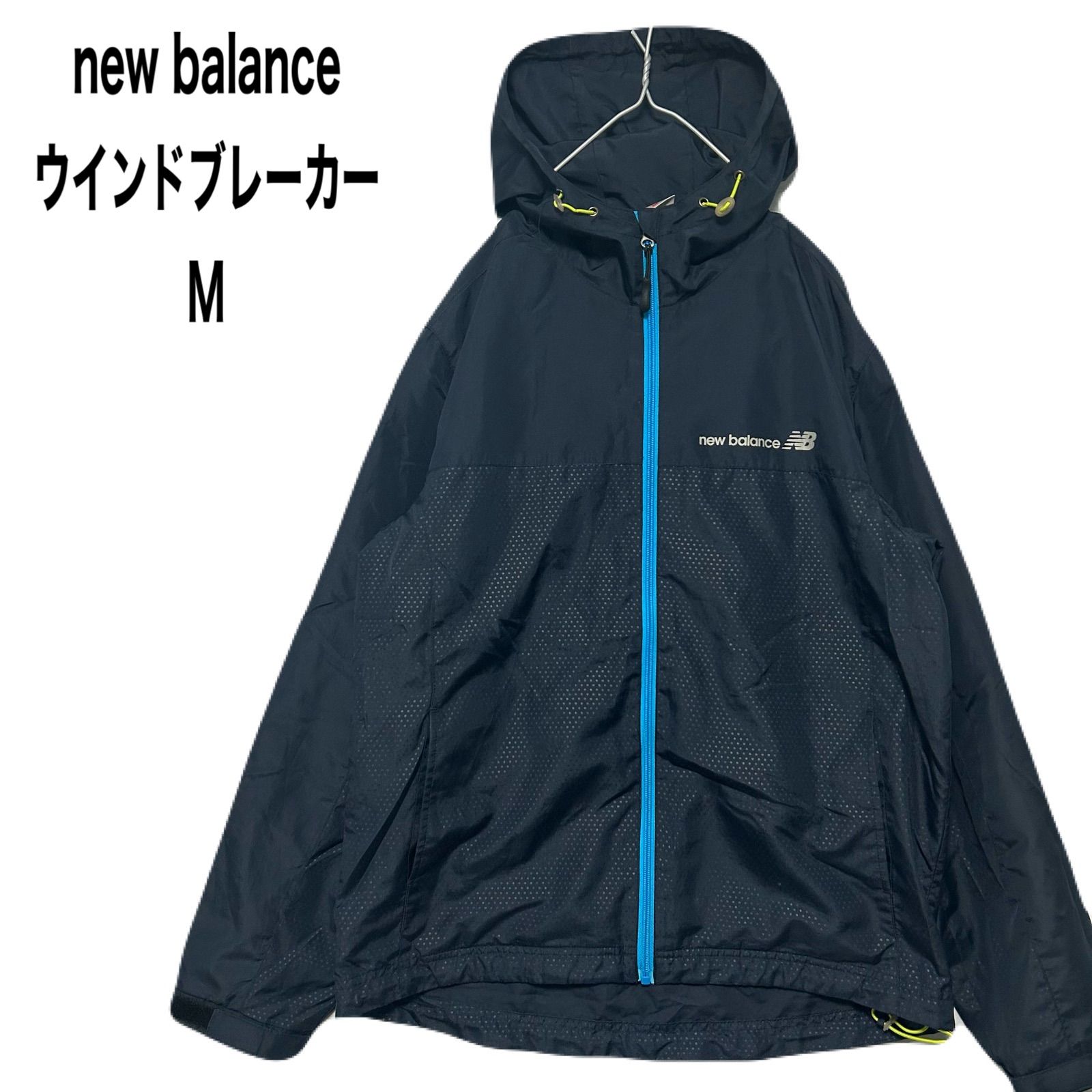 new balance ニューバランス ナイロンジップブルゾン ウインド 