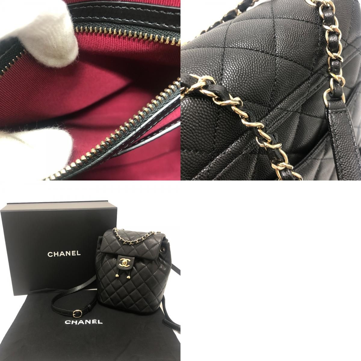 CHANEL シャネル リュックサック キルティング ココマーク AS4058