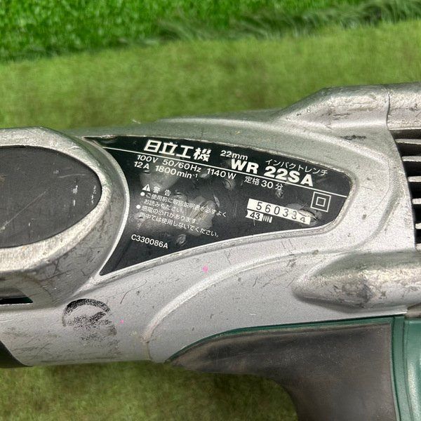 中古】日立工機 WR22SA インパクトレンチ 【野田愛宕店】 - メルカリ