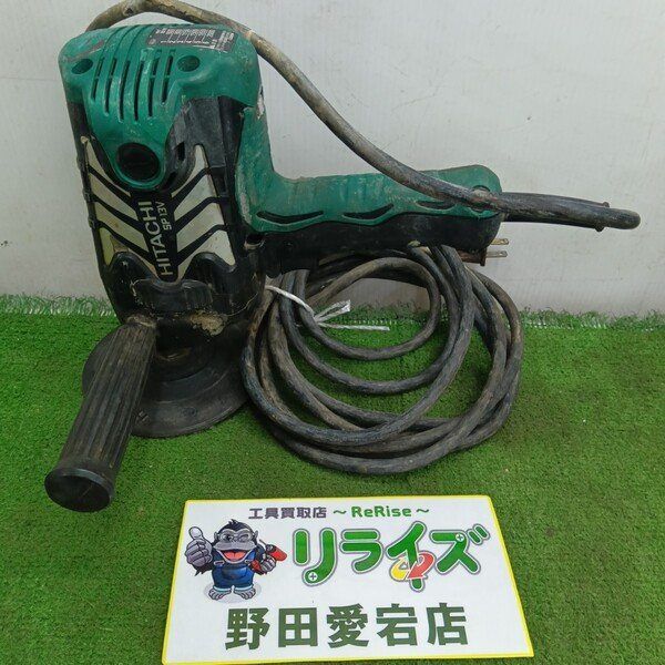 中古】日立工機 SP13V 電子ポリッシャー【野田愛宕店】 - メルカリ