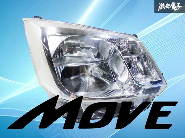 ストア出品】ダイハツ純正 LA150S LA160S ムーブ ムーヴ LED ヘッド 