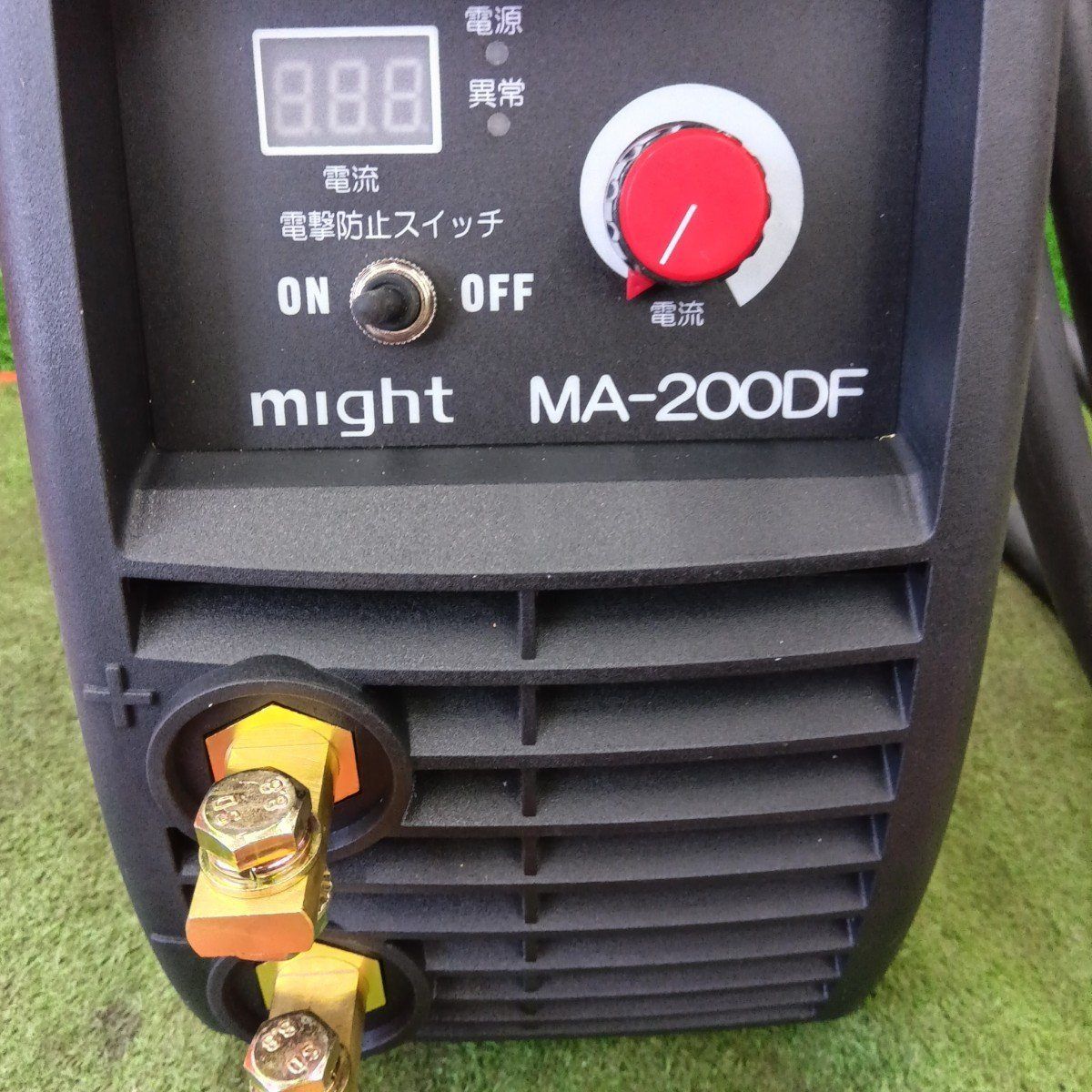 未使用】マイト工業 MA-200DF デジタル直流溶接機 【野田愛宕店 