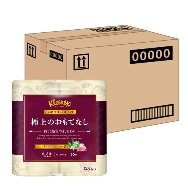 トイレット ダブル 30m 40ロール クリネックス 極上のおもてなし (ケース品)