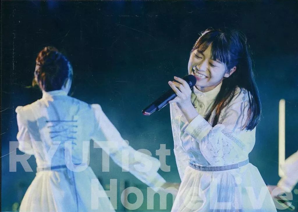 お手頃価格 RYUTist LIVE DVD 宇野友恵バースデーライブ 303 ミュージック