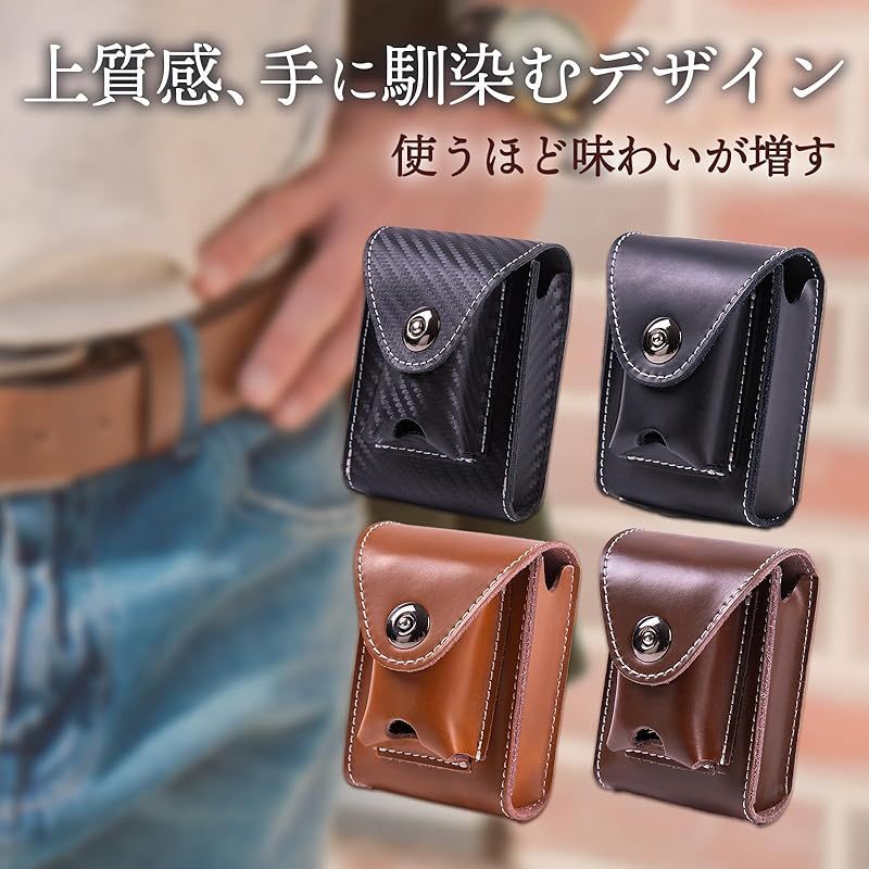 新品】 Percy's Caravan タバコケース シガレットケース シガーケース
