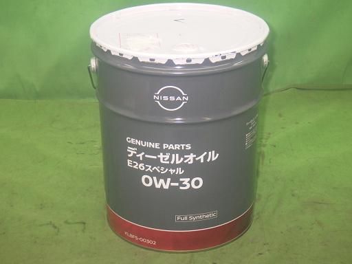 未使用】日産 ディーゼルオイル E26スペシャル 0W-30 1点 - メルカリ