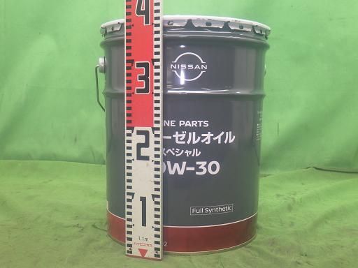 未使用】日産 ディーゼルオイル E26スペシャル 0W-30 1点 - メルカリ