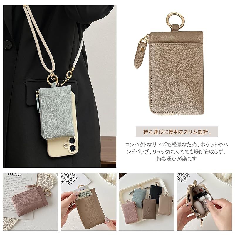 新品】 Satomirai for 小銭入れ 小さい財布 ミニ財布 キーケース