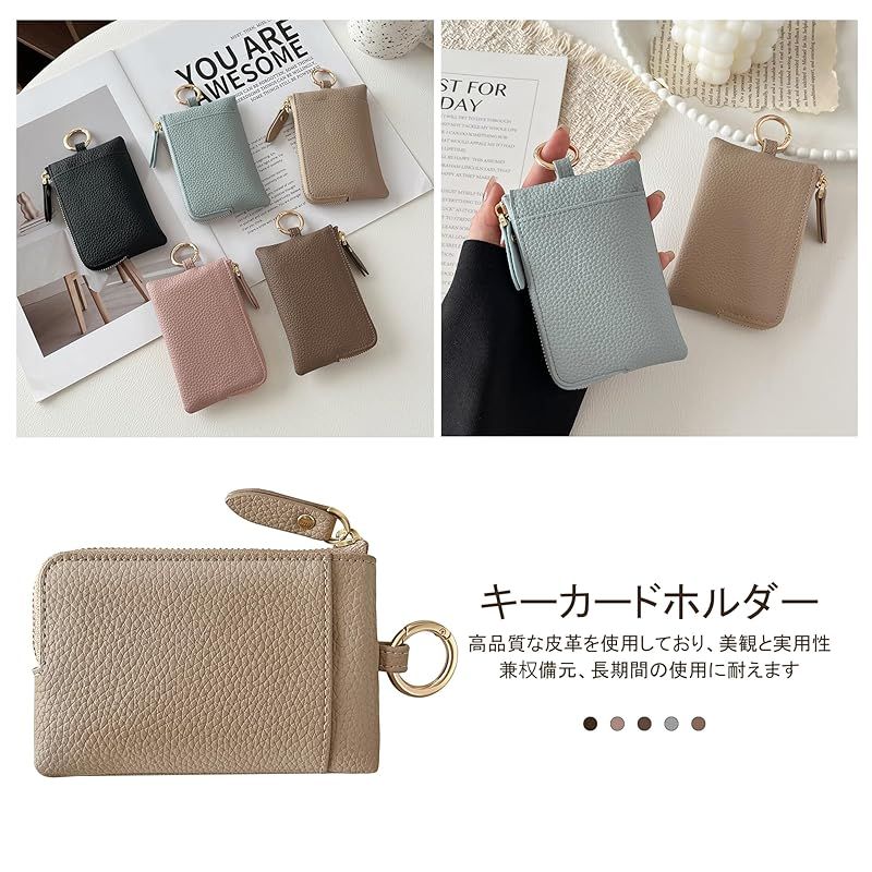 新品】 Satomirai for 小銭入れ 小さい財布 ミニ財布 キーケース